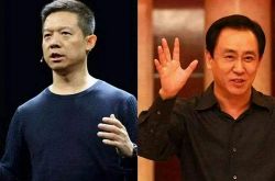 （10分钟科普）泰州企业管理咨询有限公司_哔哩哔哩-3